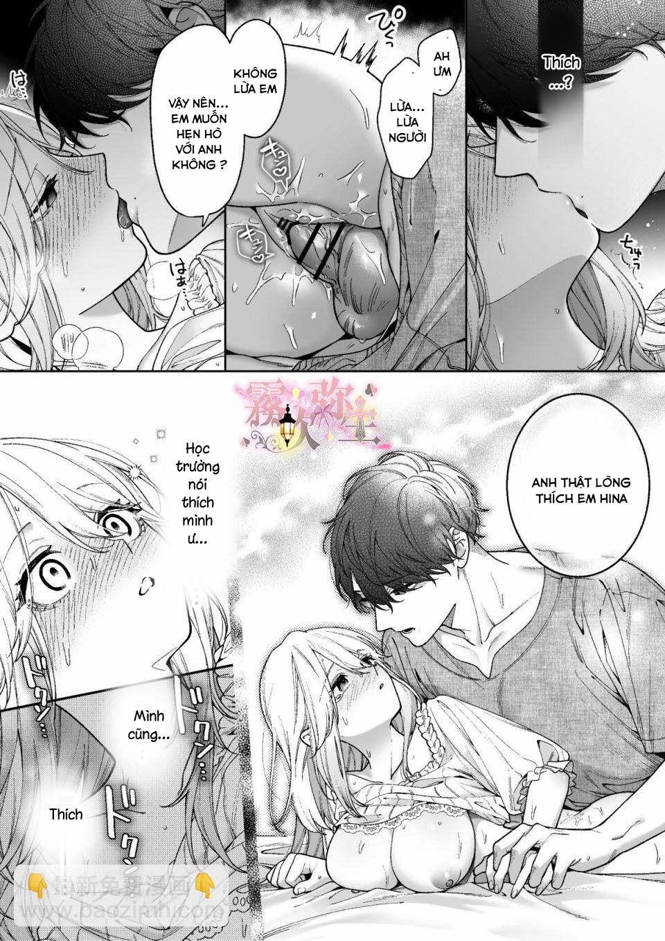 tôi dần rơi vào ân ái trước khi đi ngủ với học trưởng chapter 1.2 11