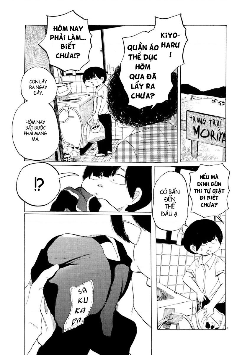 ushiharu chapter 11 4