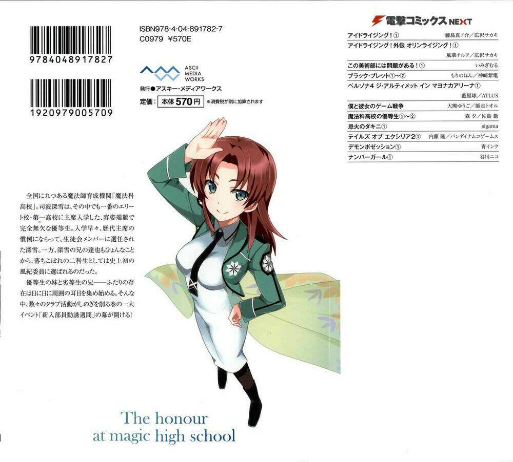 trường trung học pháp thuật chapter 7 3