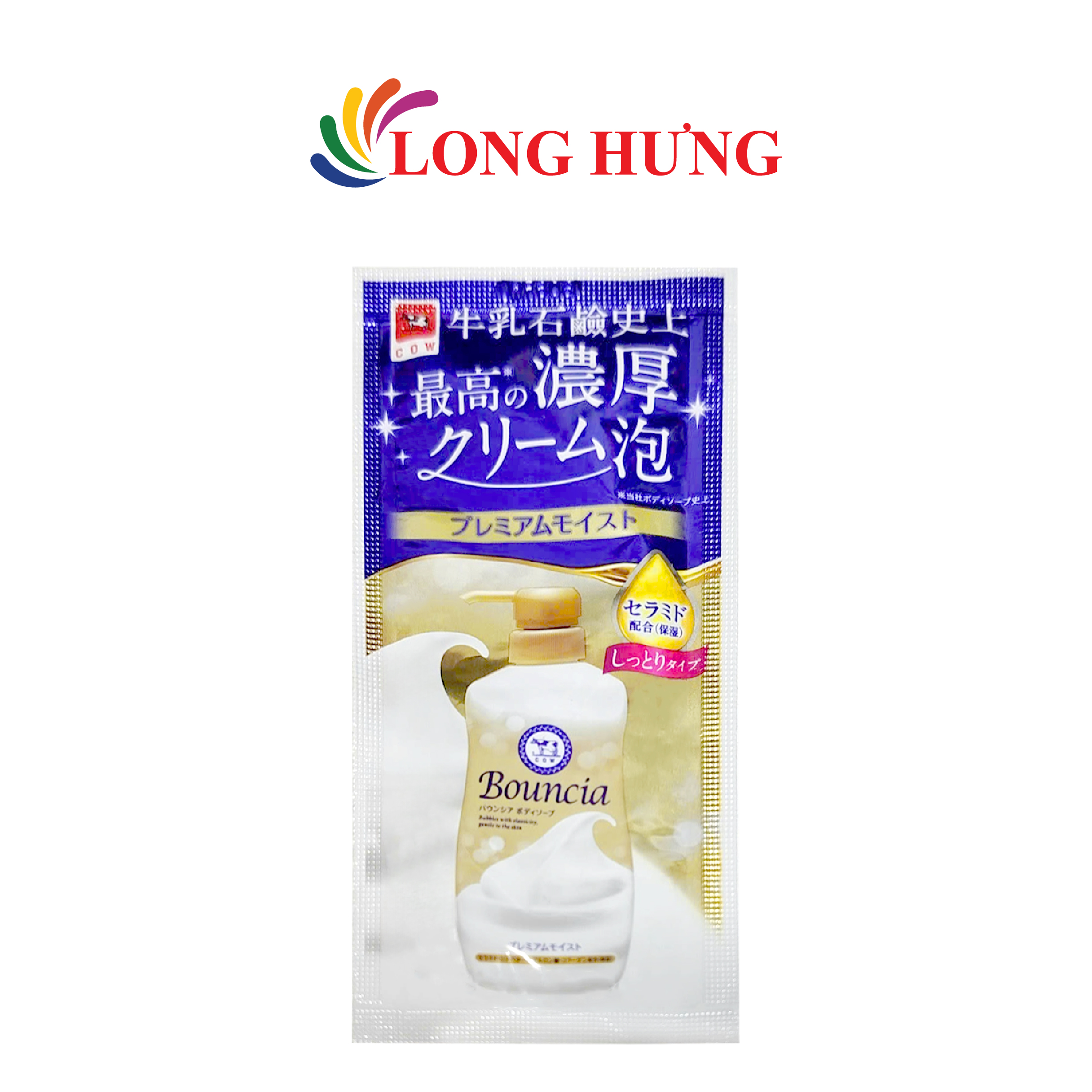 Sữa tắm siêu tạo bọt Cow Bouncia Body Soap (12ml/360ml/480ml) - Hàng chinh hàng