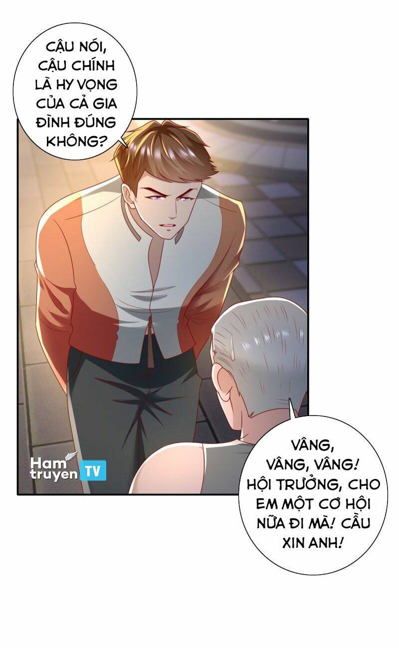 trùng sinh chi thần đế quy lai chapter 48 9