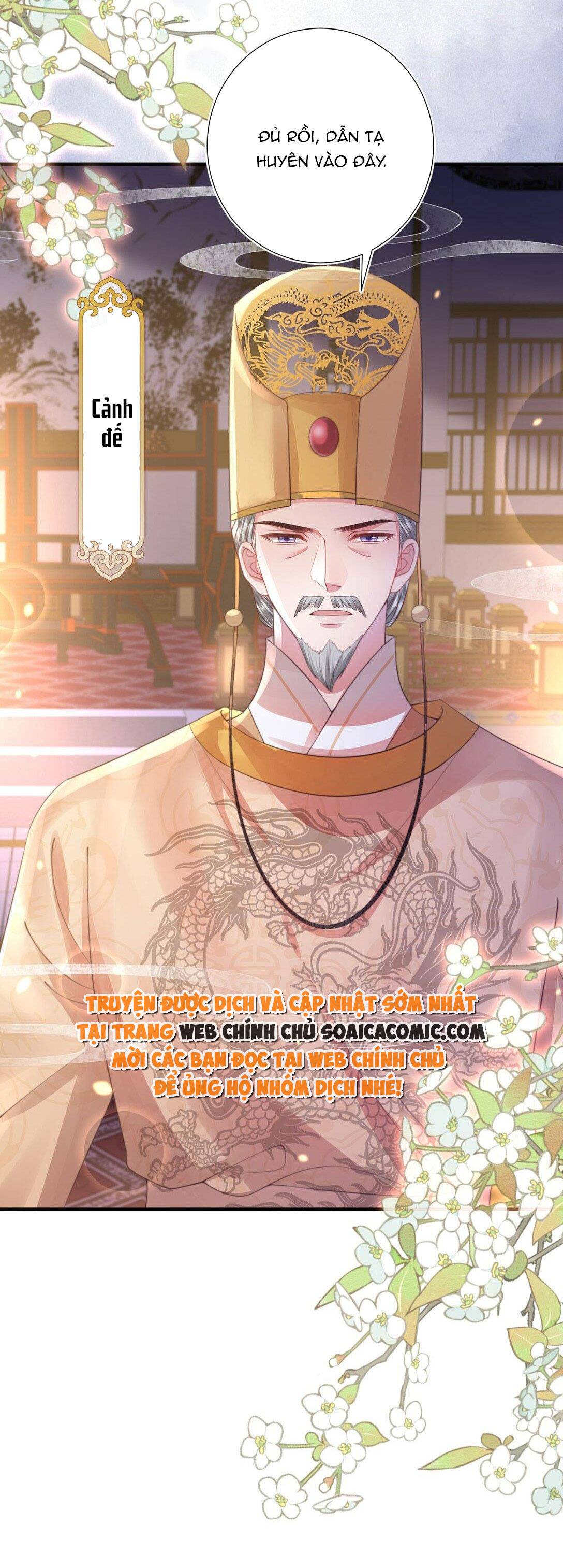 sau khi hắc hóa, thế tử diễn sâu điên cuồng đòi dính lấy ta chapter 5.1 8