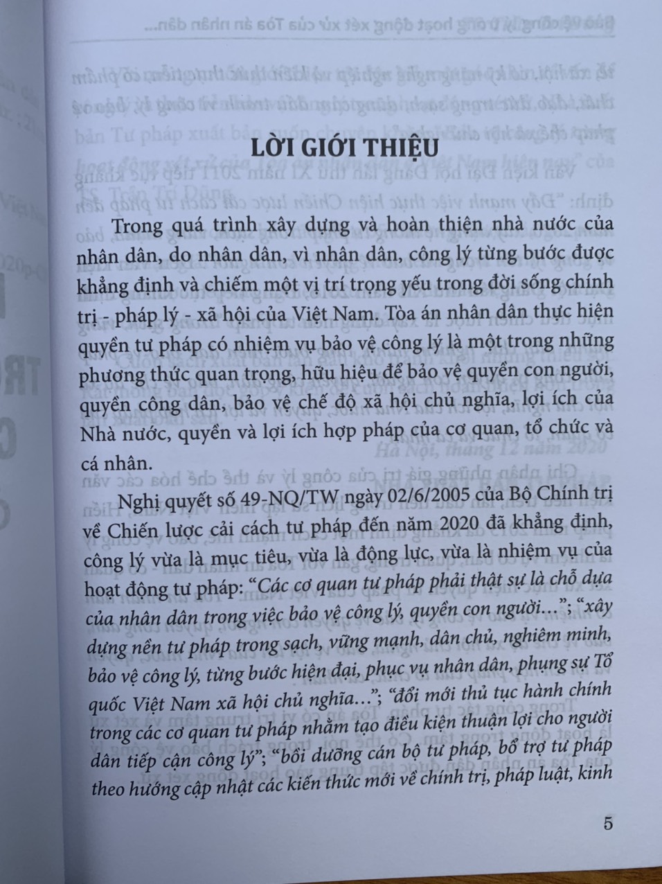 Bảo vệ công lý trong hoạt động xét xử của Tóa án nhân dân ở Việt Nam hiện nay