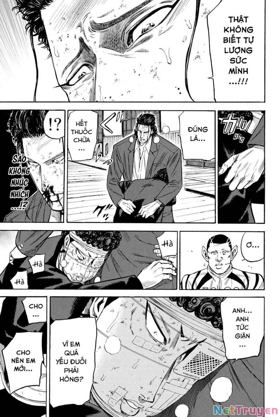 a-bout! chapter 201 10