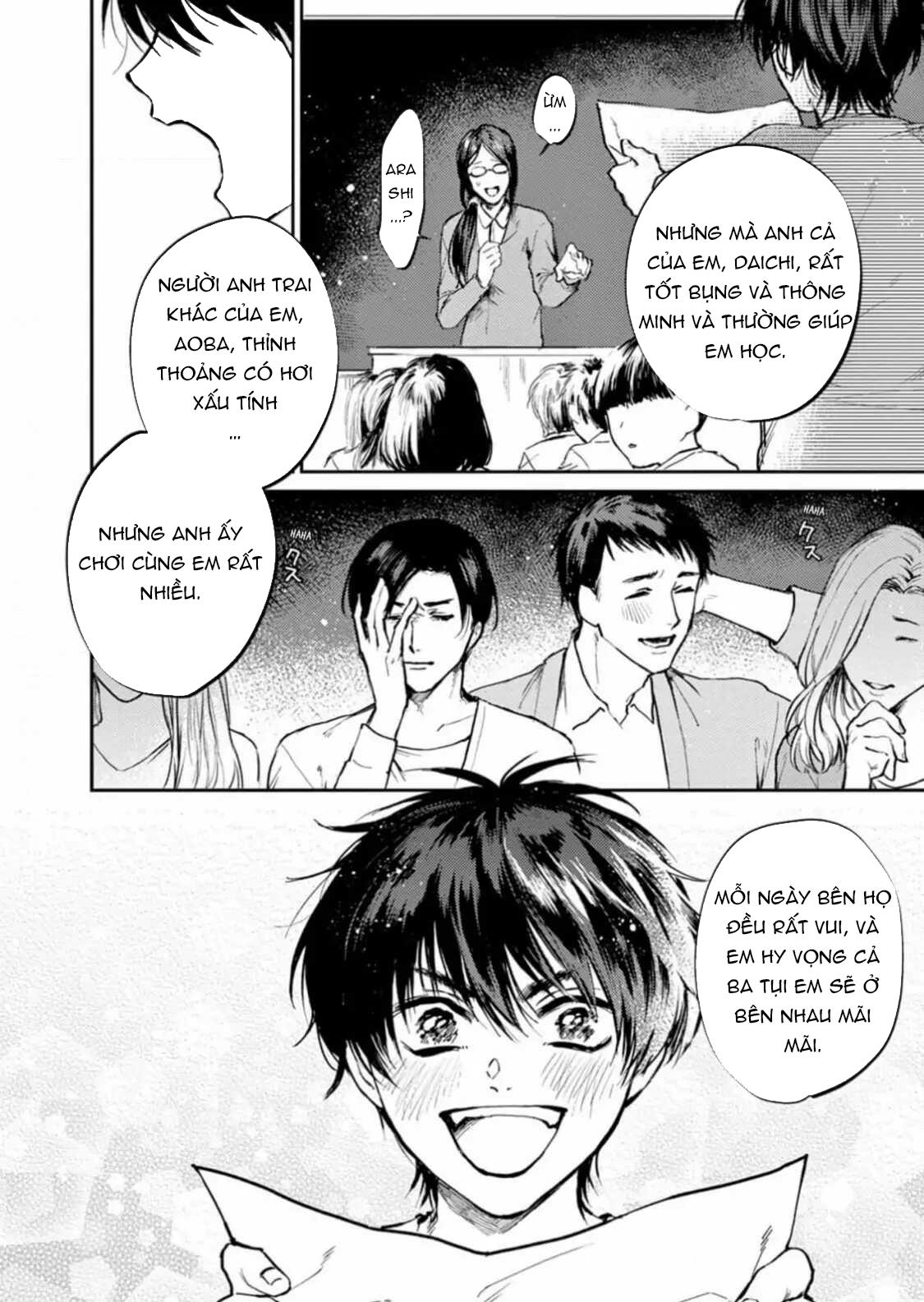 tôi không hiểu tài nào hiểu nổi anh trai mình chapter 1 2