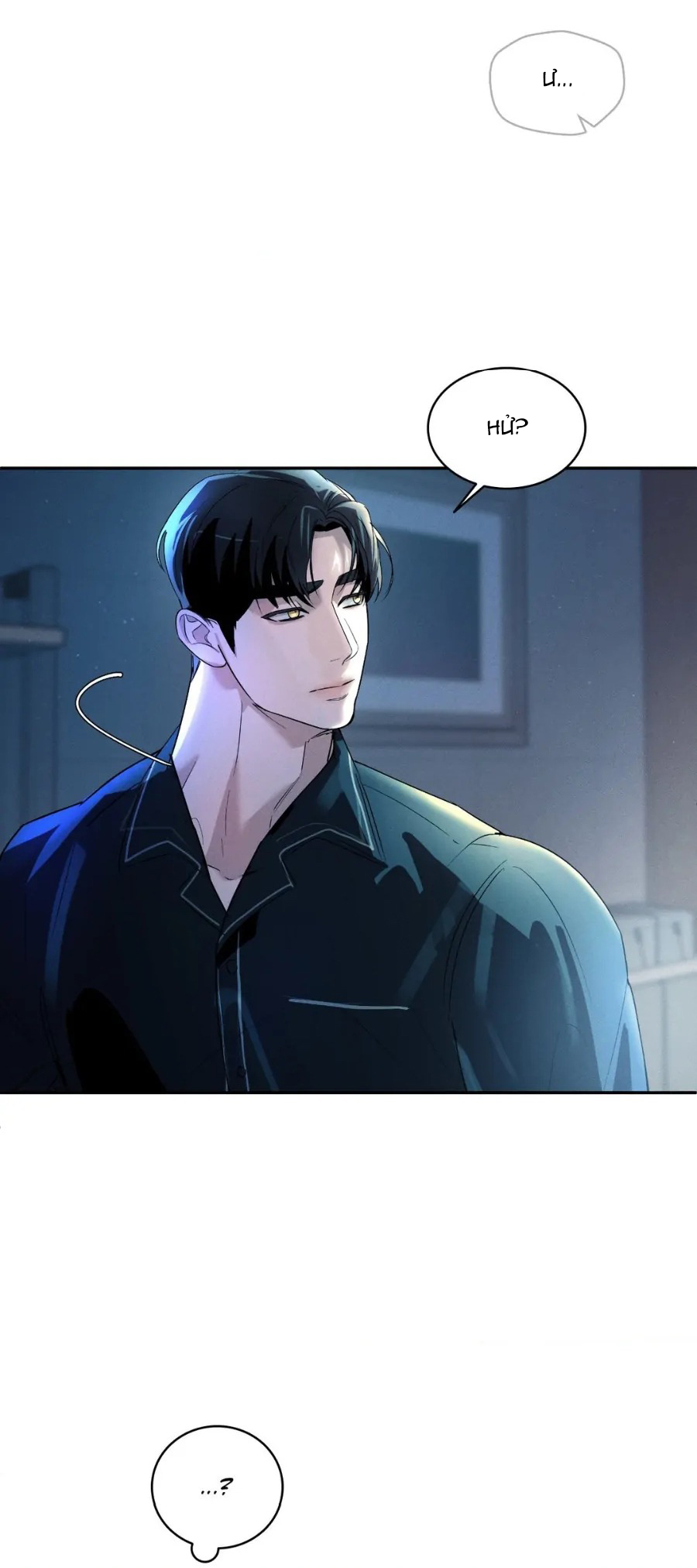 [18+] lật lại kịch bản - bản uncensored chapter 8.2 16