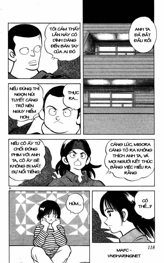 itsumo misora chapter 46 6