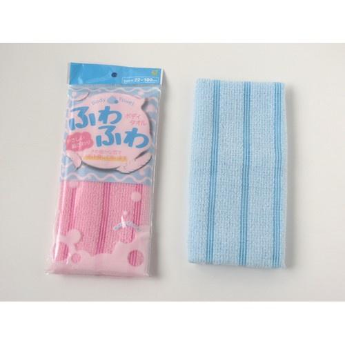 Khăn tắm cho nữ (màu hồng, màu xanh)