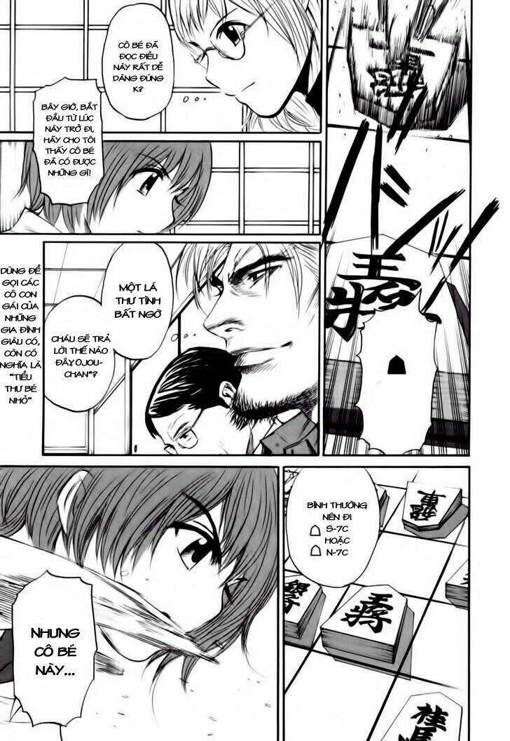 shion no ou chapter 8 16