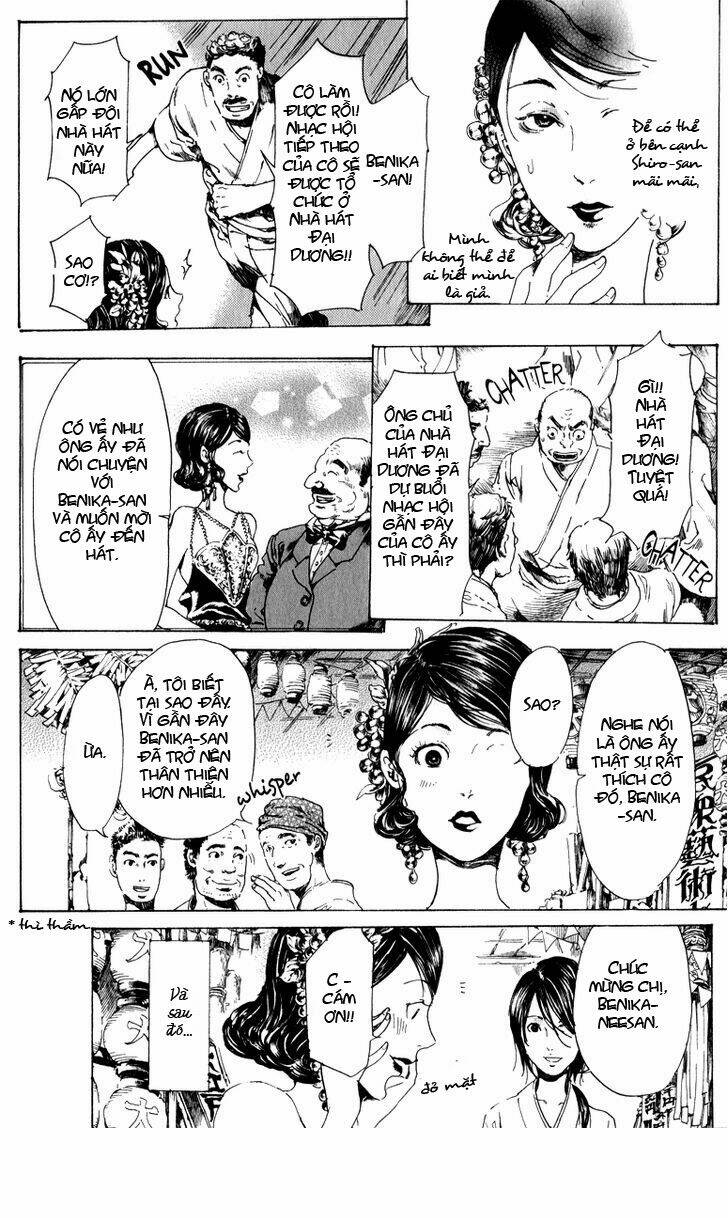 adekan chapter 16 27