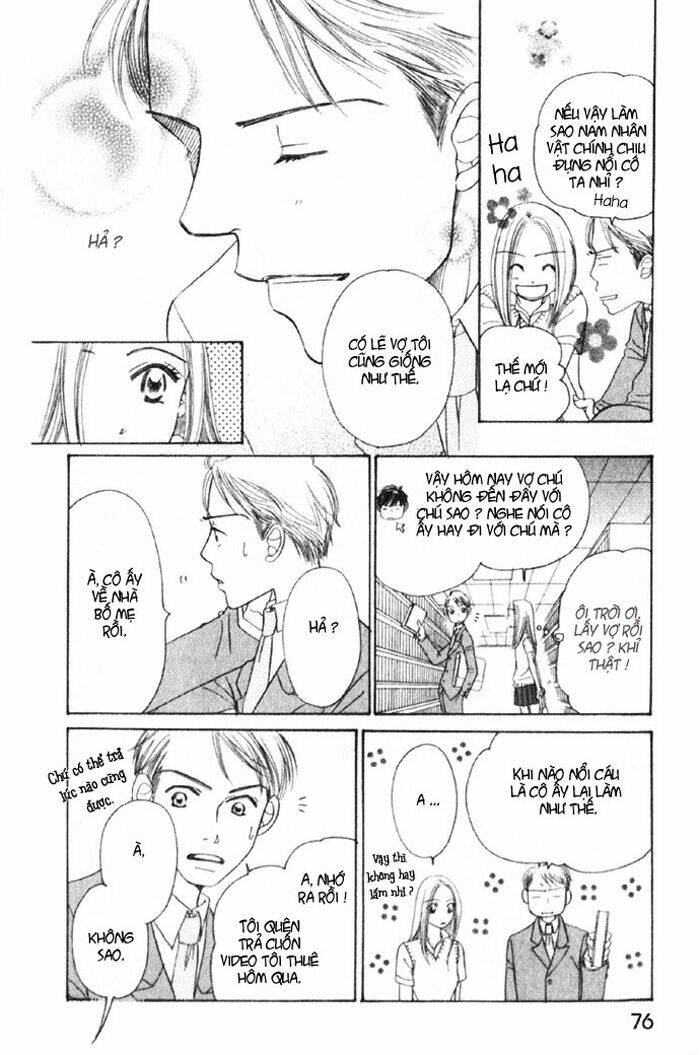 yubikiri chapter 2 13