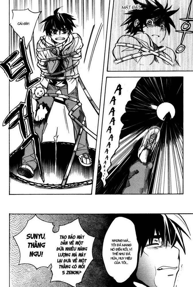 immortal regis chapter 6 18