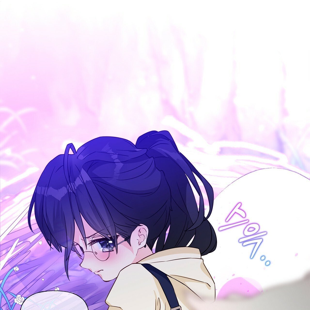 hãy chọn papa thật sự trong số các bạo chúa! chapter 11 138