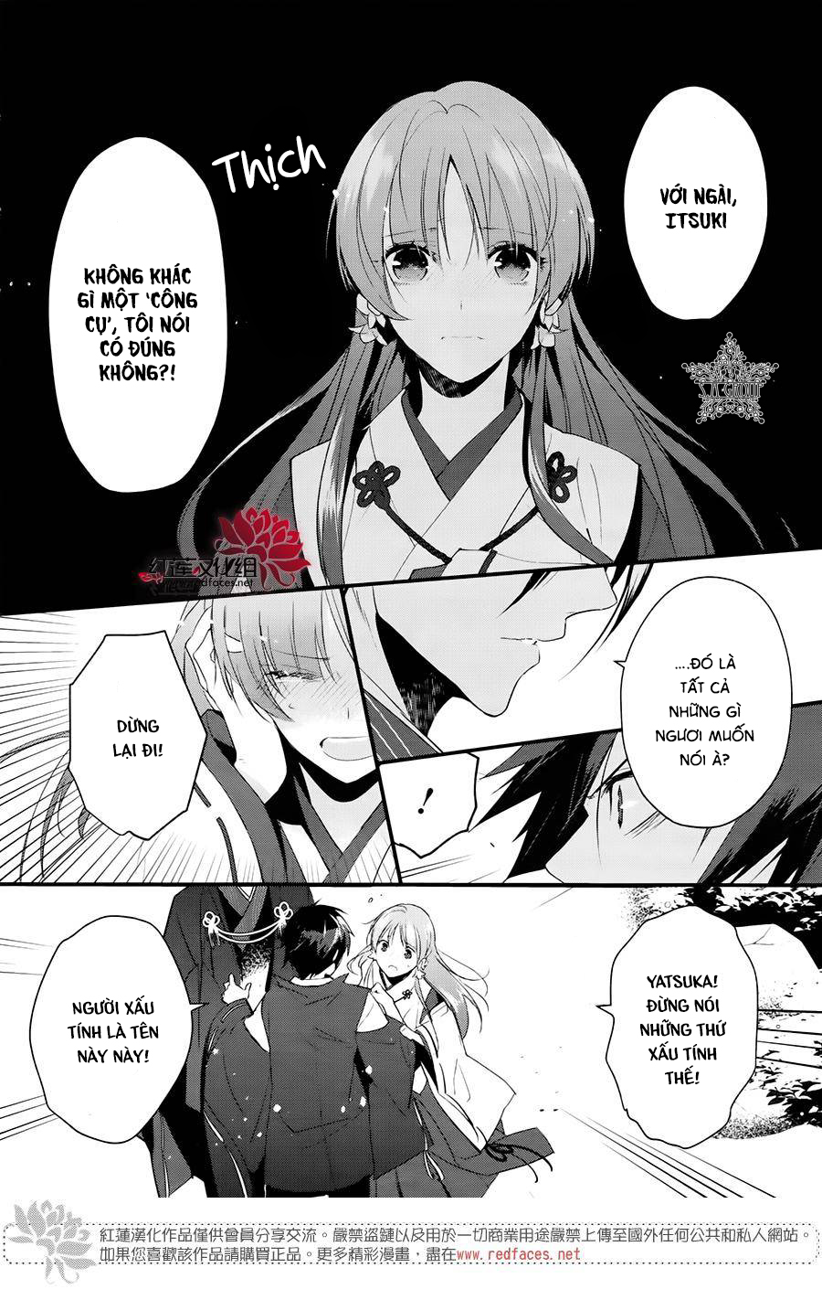 heian koi emaki chapter 6 14