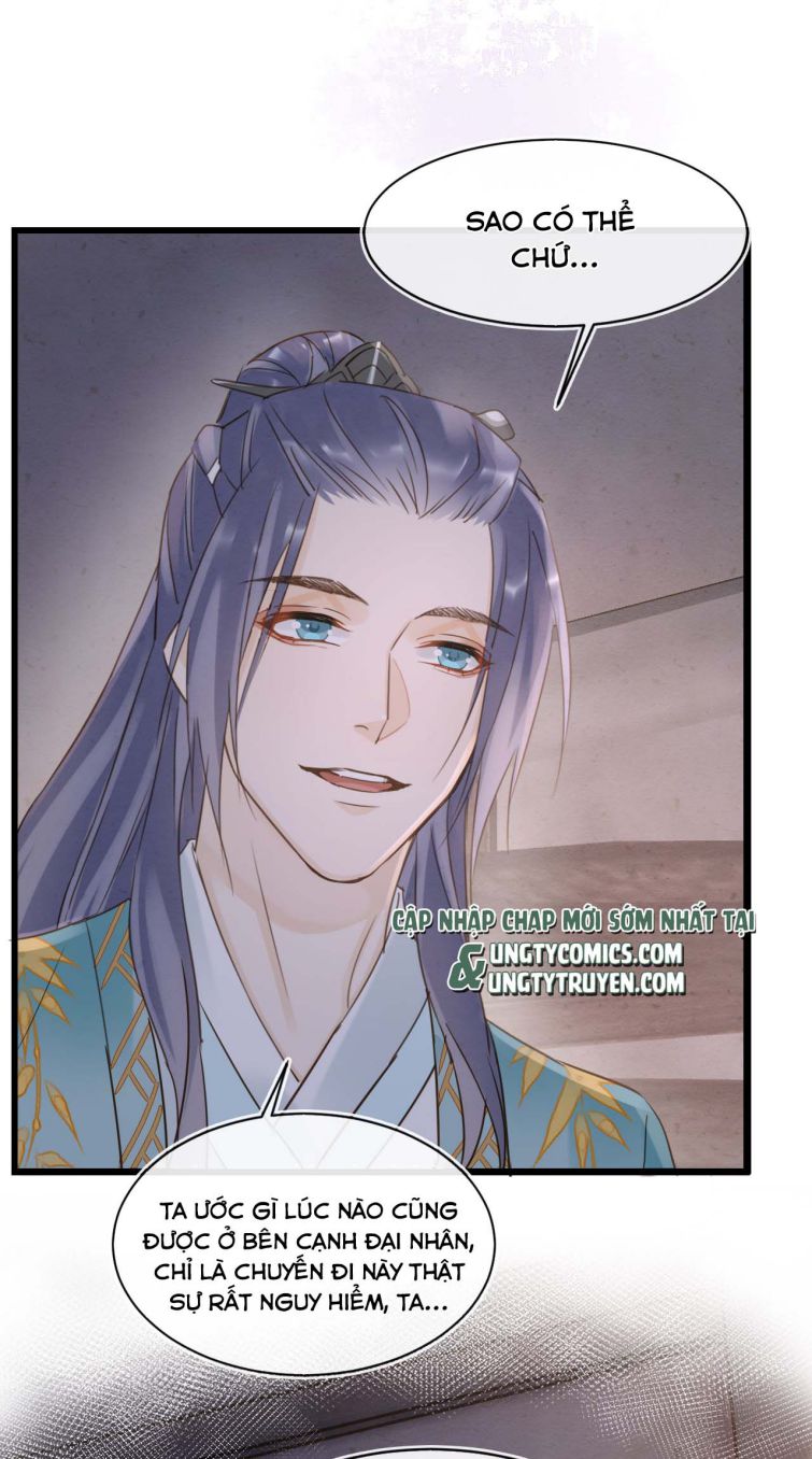 tù long chapter 57 28