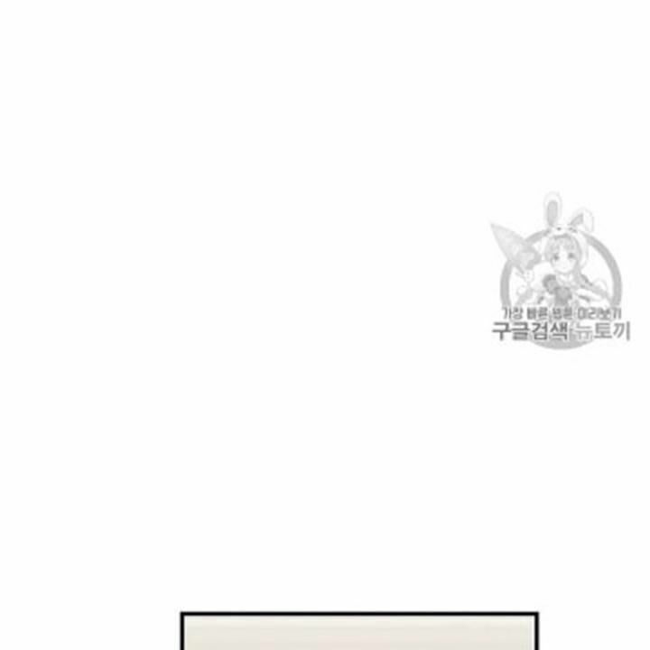 người chơi lỗi chapter 35 126