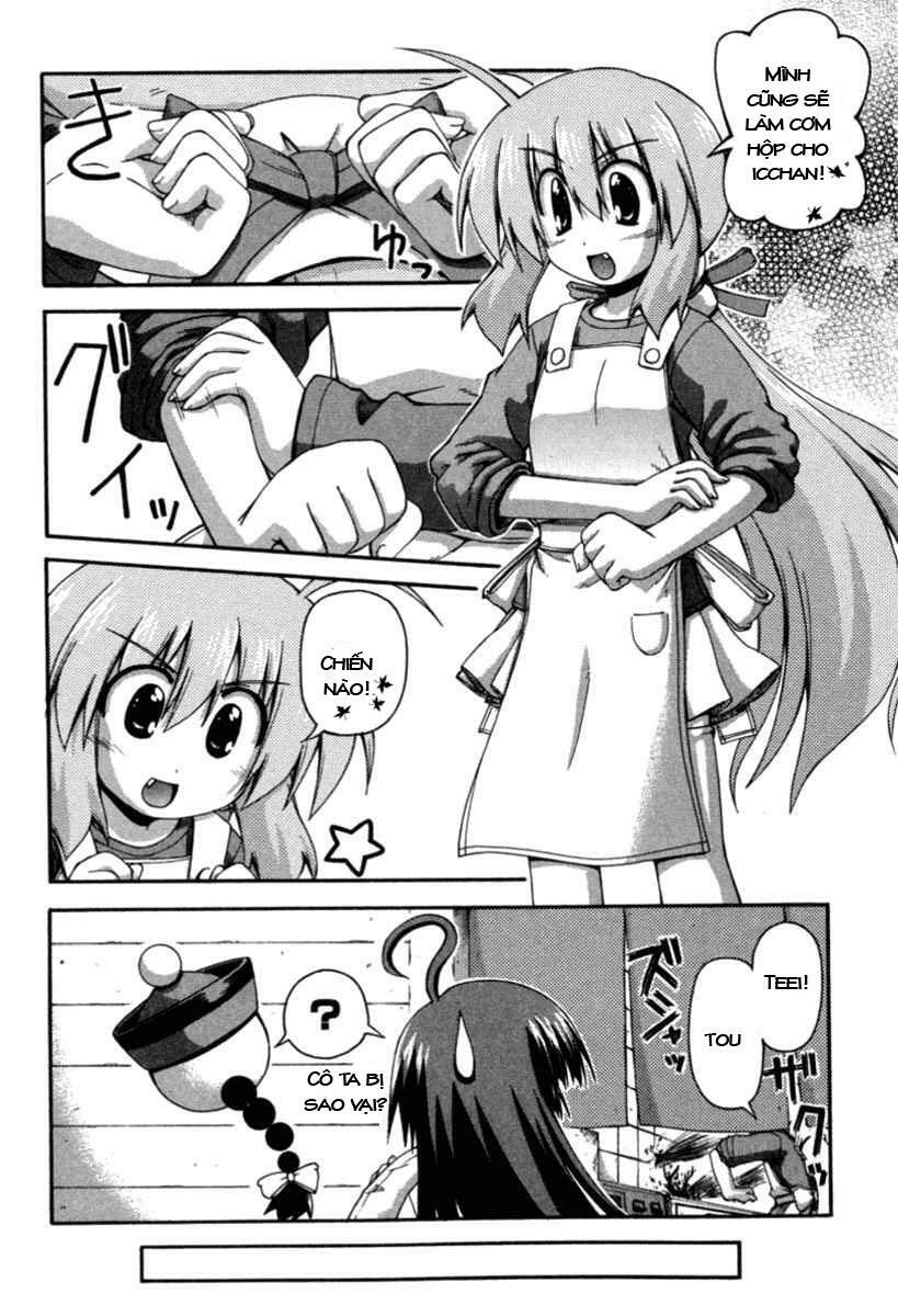 spas-pa chapter 19 12