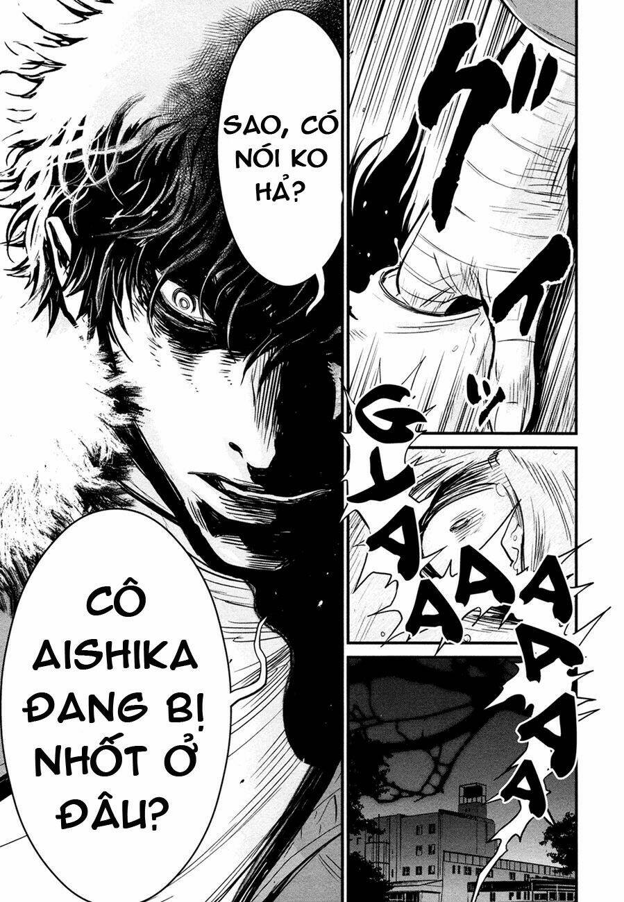 wolf guy - wolfen crest chapter 90 12