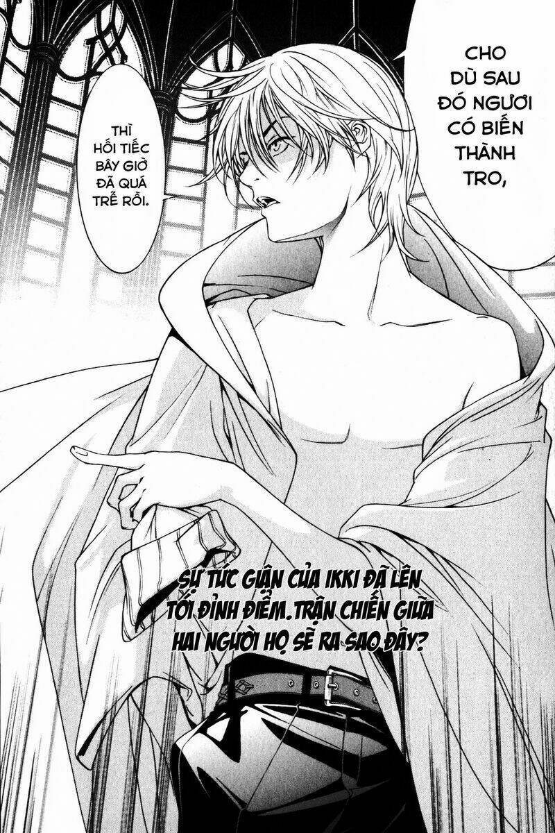 air gear chapter 199 17