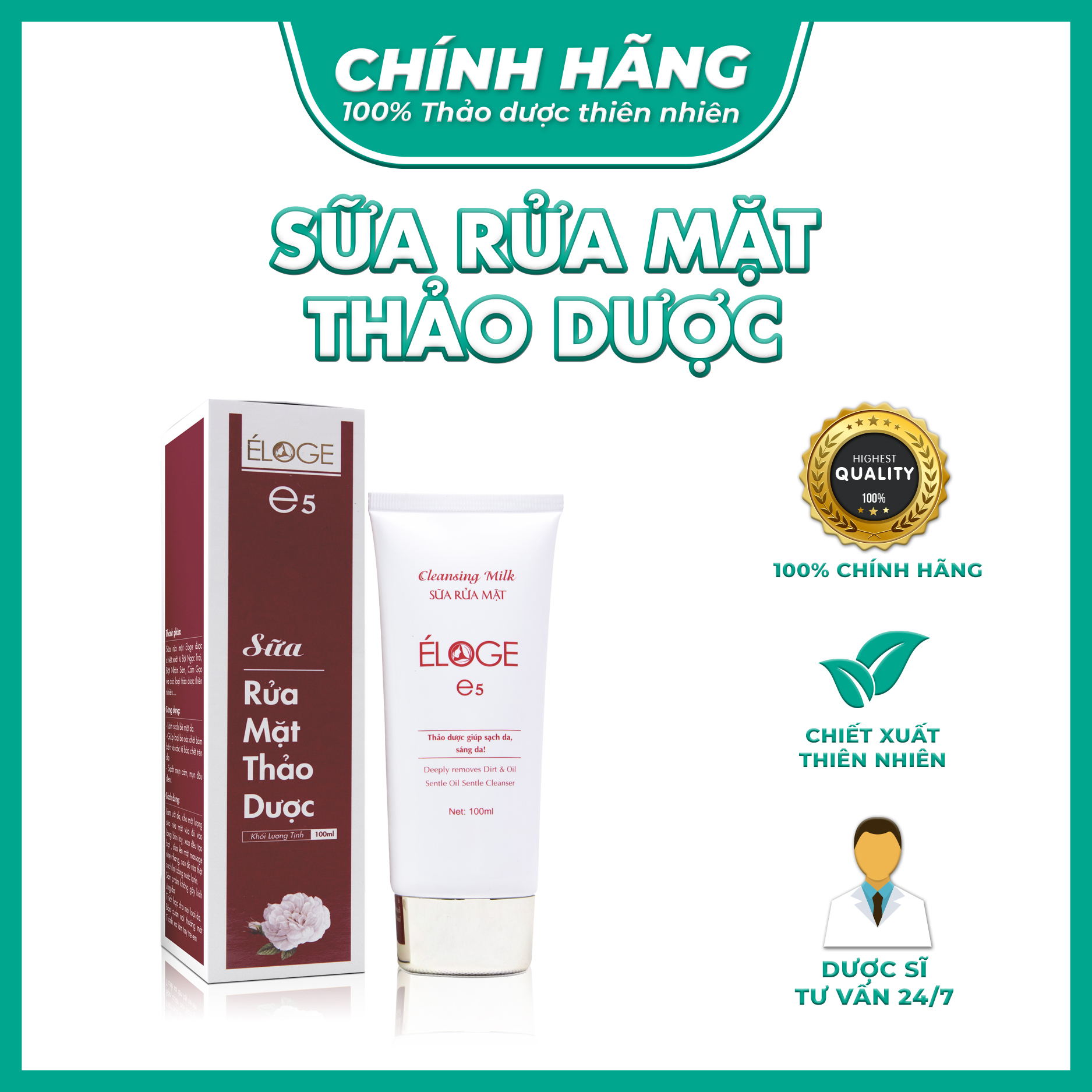 SỮA RỬA MẶT ELOGE E5 - KHẢ TÂM - NGĂN MỤN, TRẮNG DA