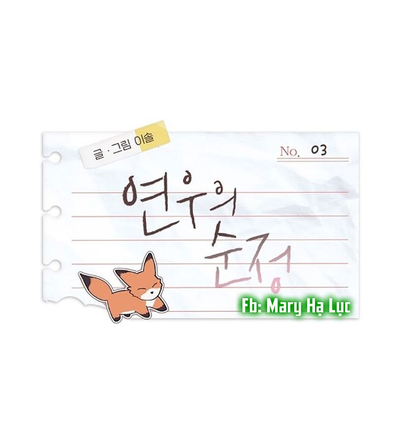 yeonwoo ngây thơ chapter 3 5