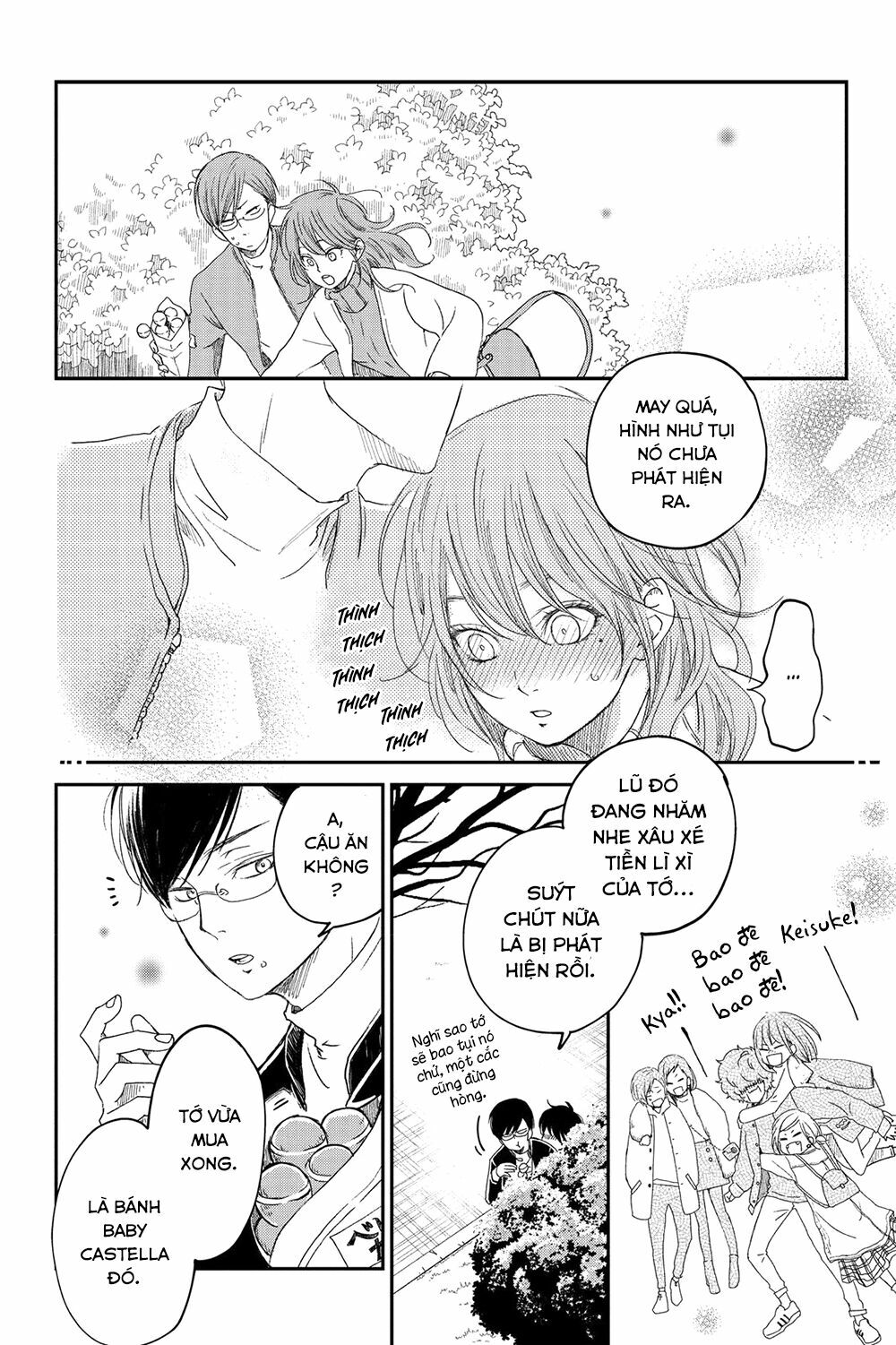 an important talk between you and me chapter 18 17