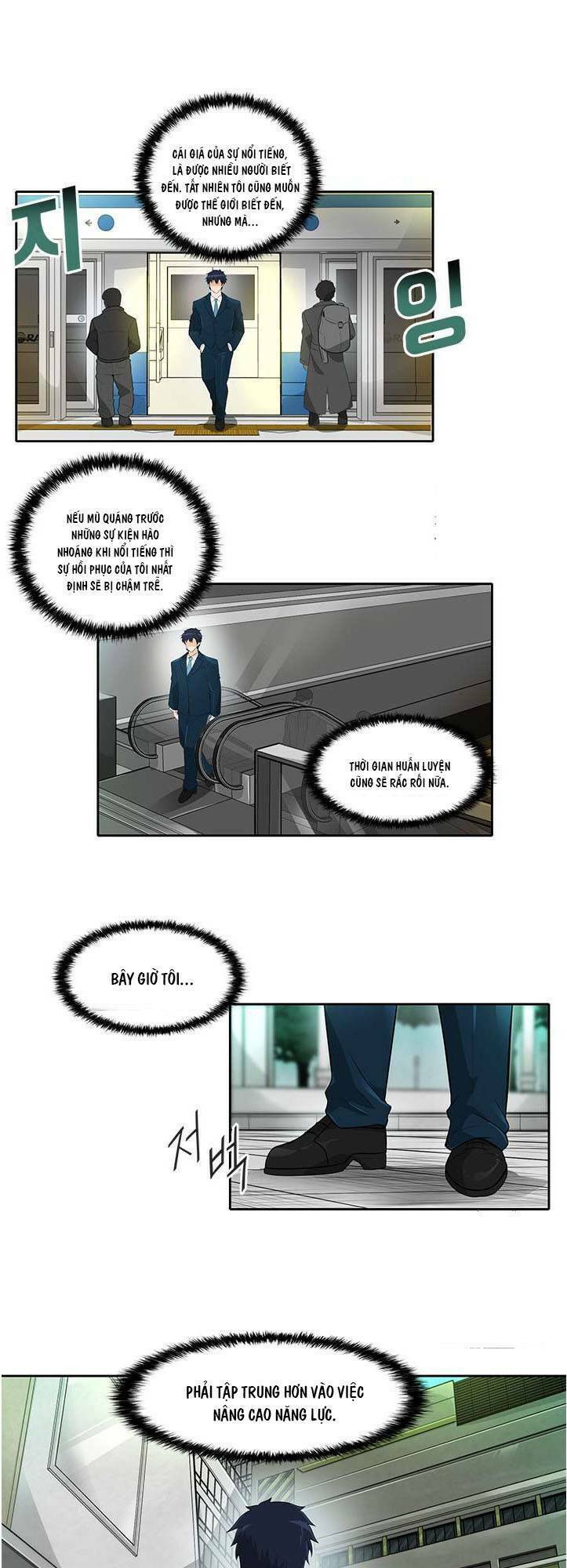 tôi tự động săn một mình chapter 27 14