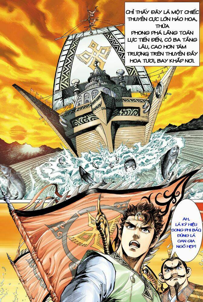 thiên tử truyền kỳ 5 - như lai thần chưởng chapter 15 16