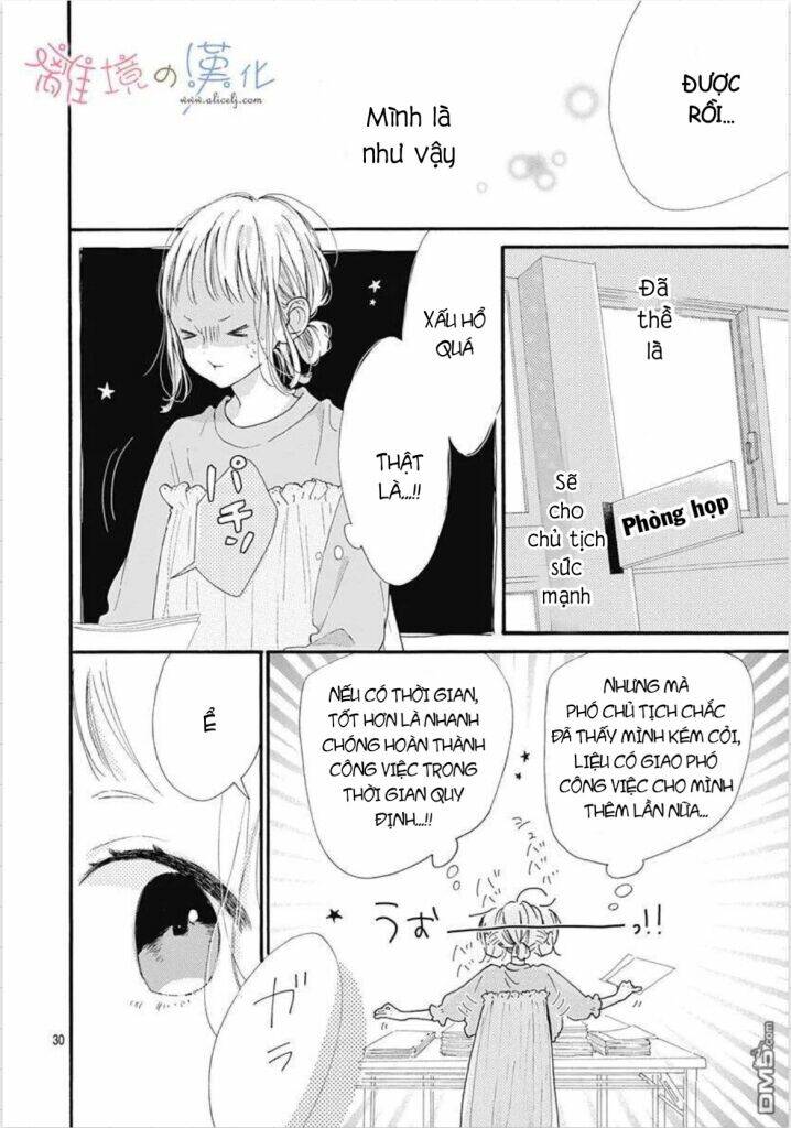 hinata no blue chapter 2 32