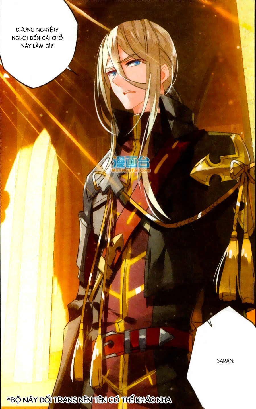 nữ nhân dũng cảm chapter 52 19