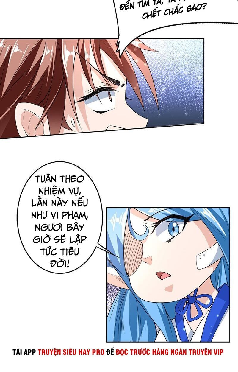 tối cường thần thú hệ thống chapter 155 2