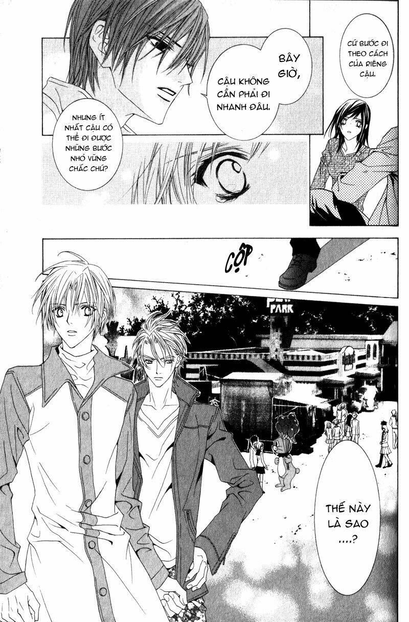 uragiri wa boku no namae wo shitteiru chapter 16 11