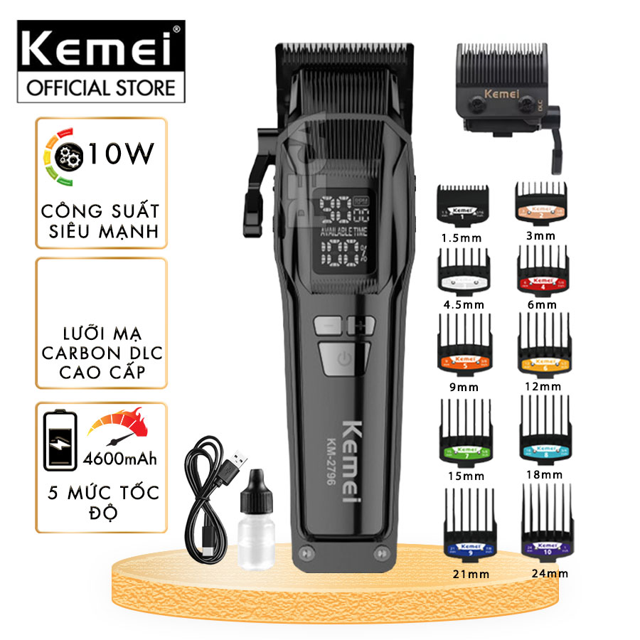 Tông đơ cắt tóc chuyên nghiệp Kemei KM-2796 lưỡi cắt mạ carbon DLC cao cấp có động cơ không chổi than màn hình LCD hiển thị công suất 10W - Tặng kèm lưỡi thay - Chính hãng