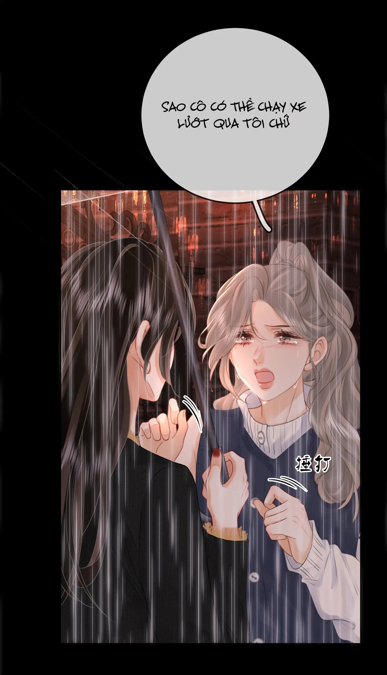 Cố Tiểu Thư Và Khúc Tiểu Thư chapter 66 - Trang 5