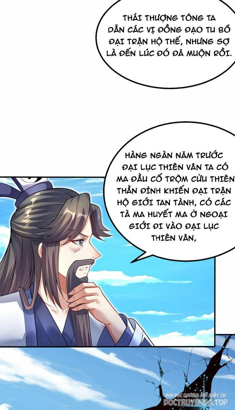 bắt đầu với kiếm vực, ta lặng lẽ tu luyện thành kiếm thần chapter 74 13