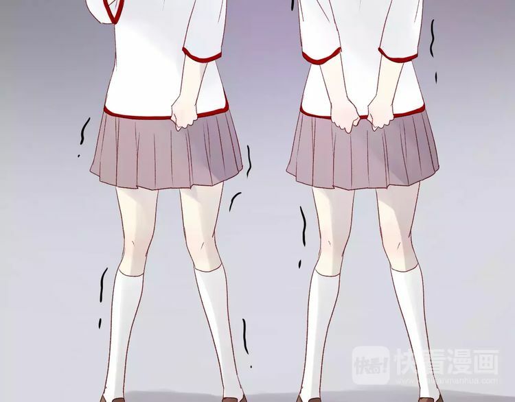 lượm được một tiểu hồ ly phần 2 chapter 8 11