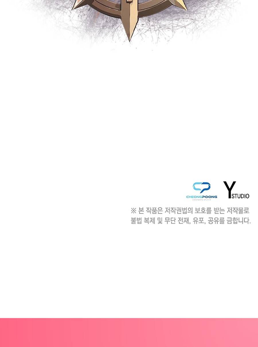 chiến binh học đường - cuộc đột kích trong ngục tối chapter 34 88