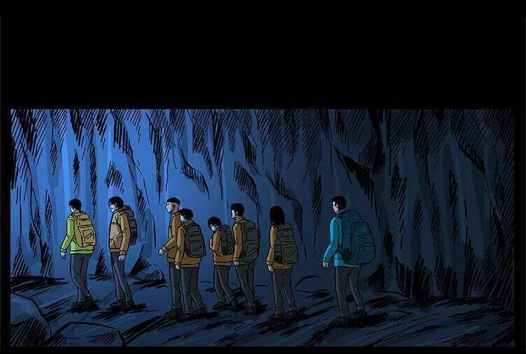 U Minh Ngụy Tượng Chapter 181 65