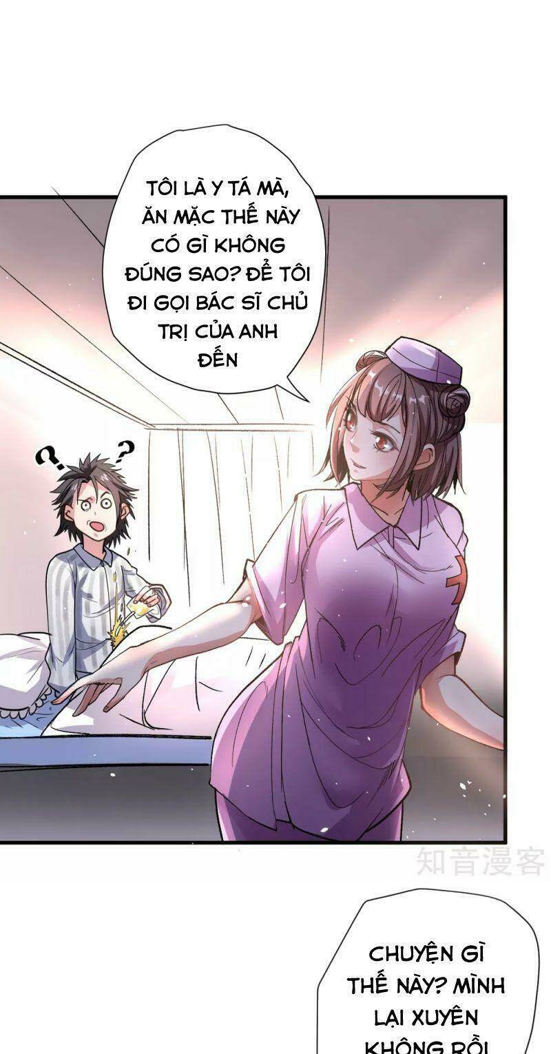 tối cường đại biểu hoàng kim thận chapter 106 21