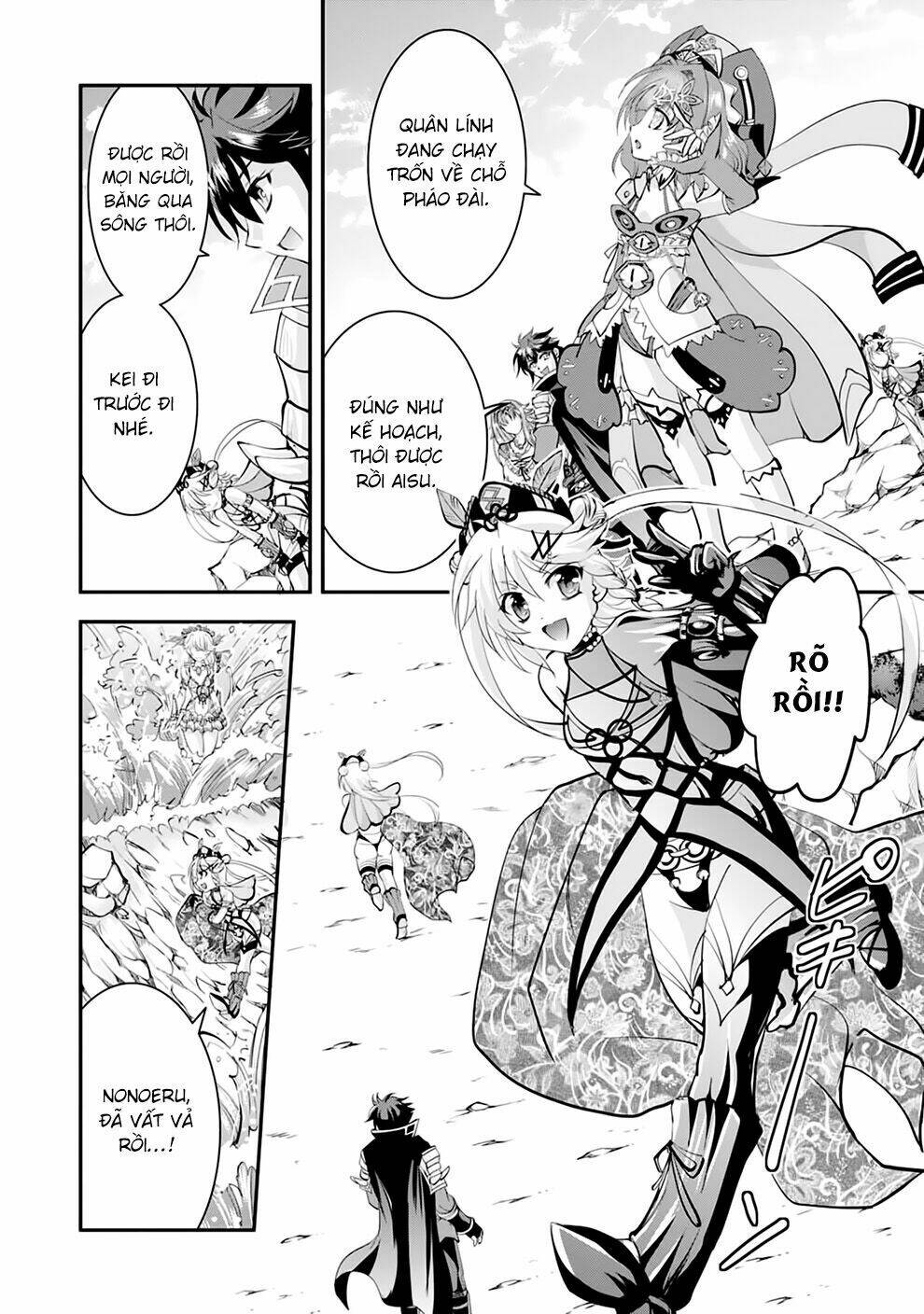 lạc vào thế giới phù thủy chapter 20 16