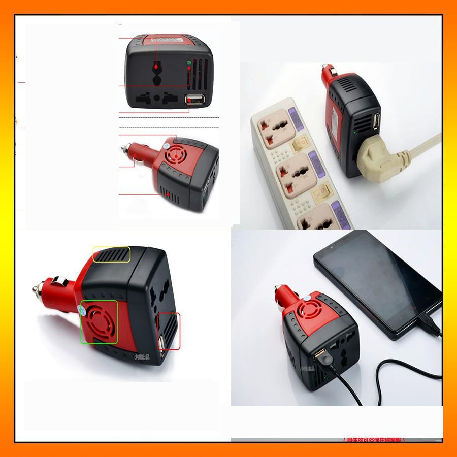 Bộ Chuyển Đổi Nguồn 12V Sang 220V Kiêm Tẩu Sạc Điện Thoại Nhỏ Gọn, Tiện Lợi Trên Xe Ô Tô
