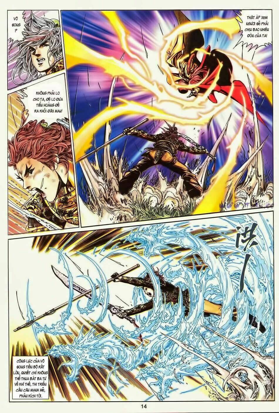 tuyệt thế vô song chapter 188 13