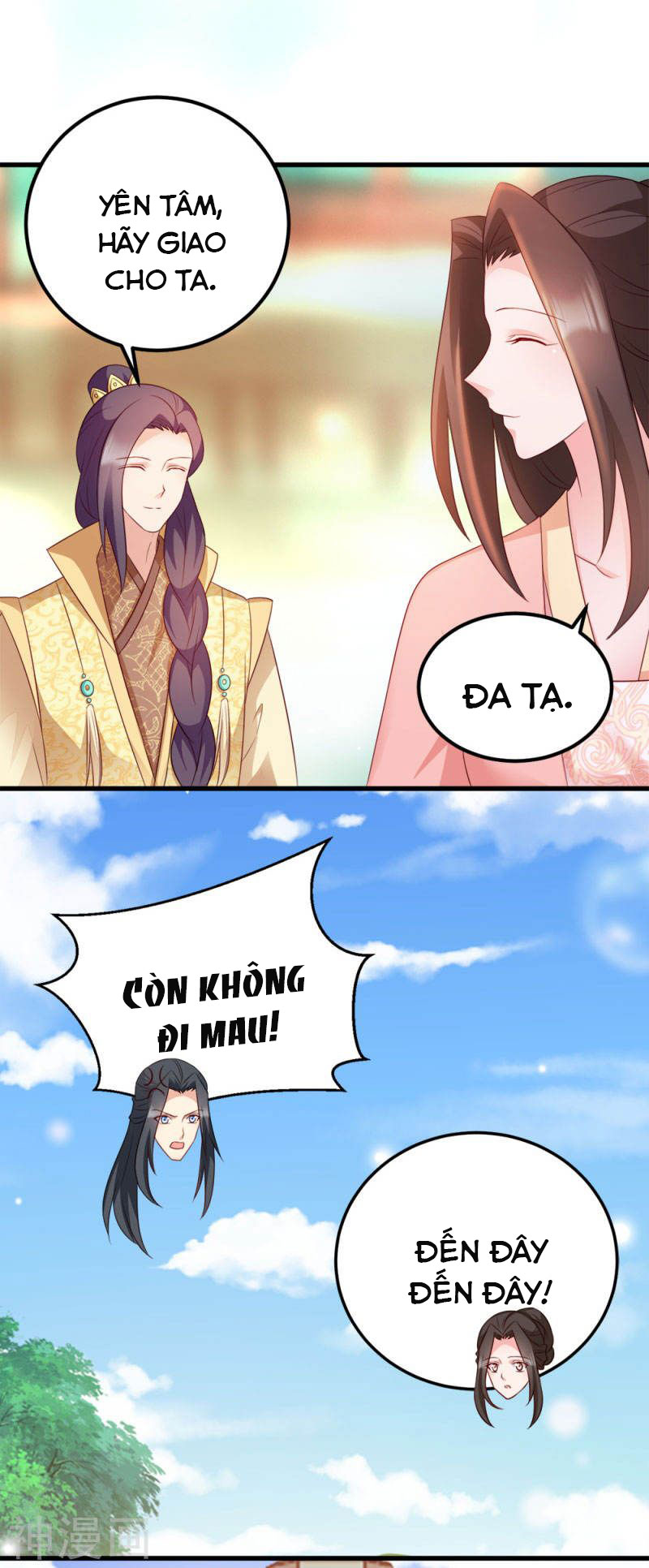 độc tâm cuồng phi khuynh thiên hạ chapter 70 8