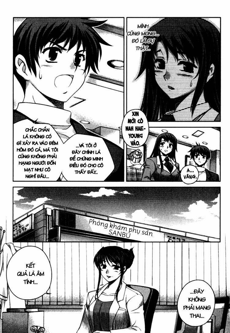 unbalance x unbalance chapter 13 14