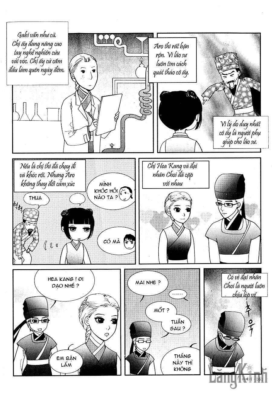 lingerie chapter 42 33