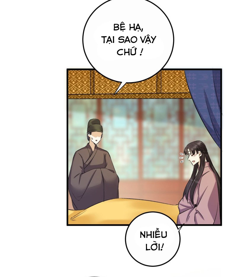 lễ băng nhạc hoại chi dạ chapter 16 6