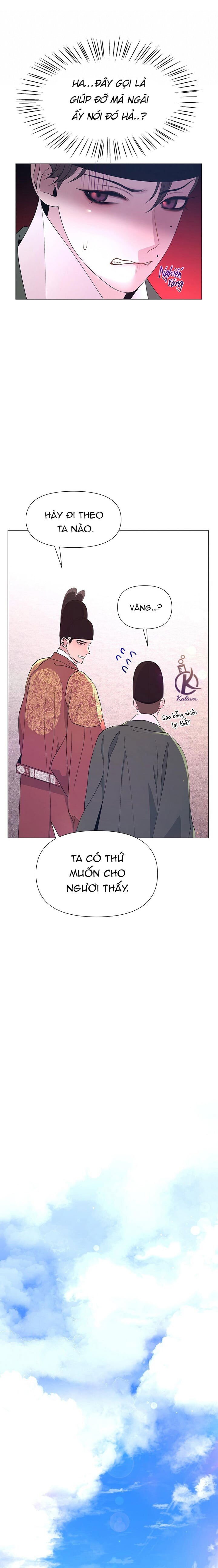 dạ xoa hoá diễn ký chapter 43 7