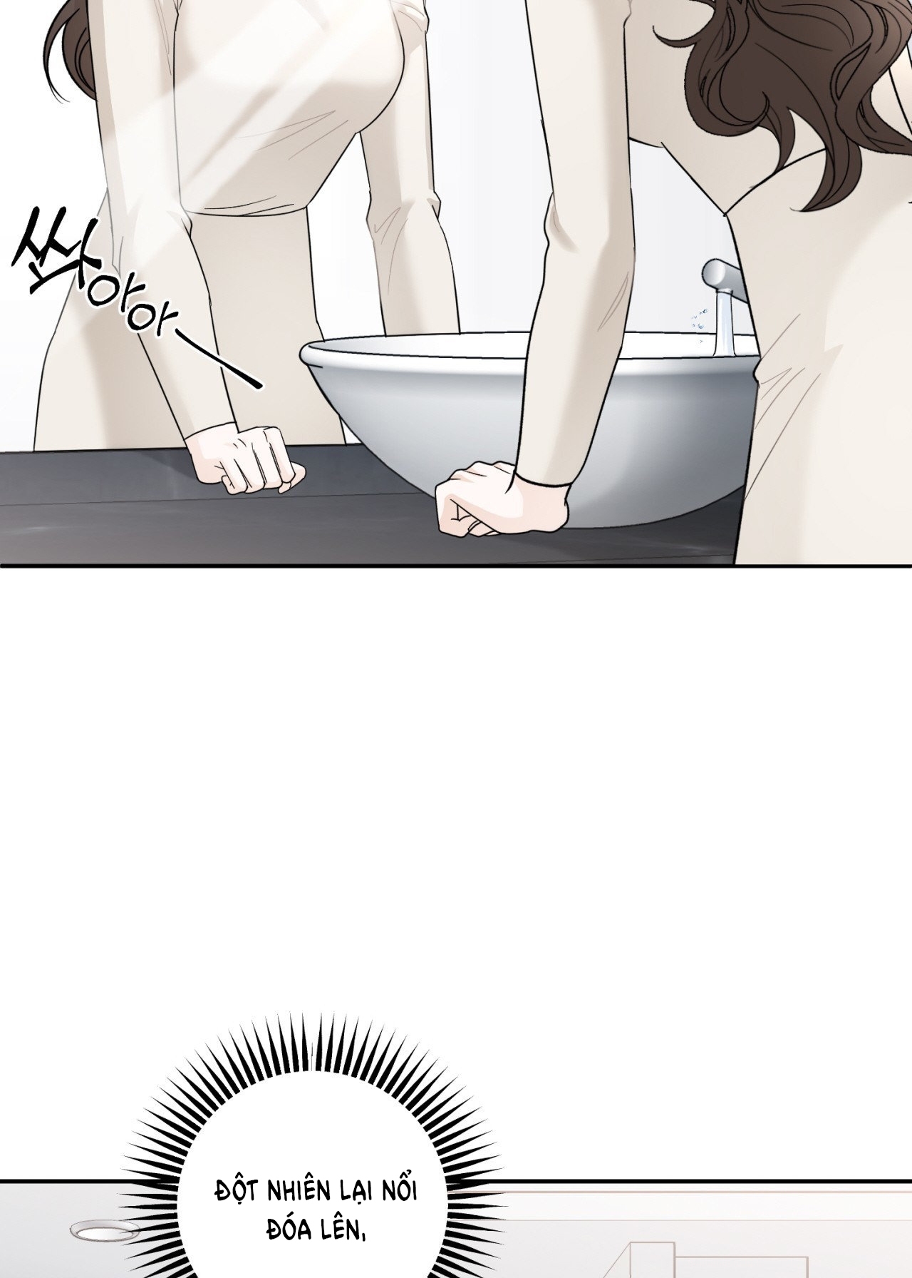 Tôi Đổ Anh Rồi, Trưởng Phòng chapter 6.1 - Trang 40