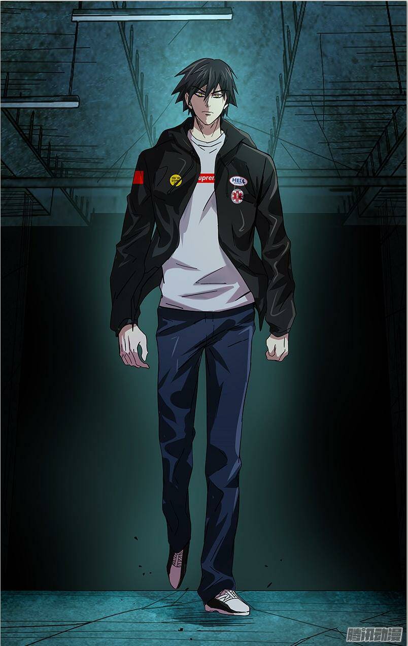 were wolf chapter 75 1