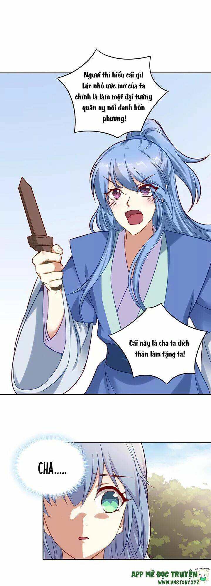 đô đốc đại nhân sủng thê kí chapter 156 14